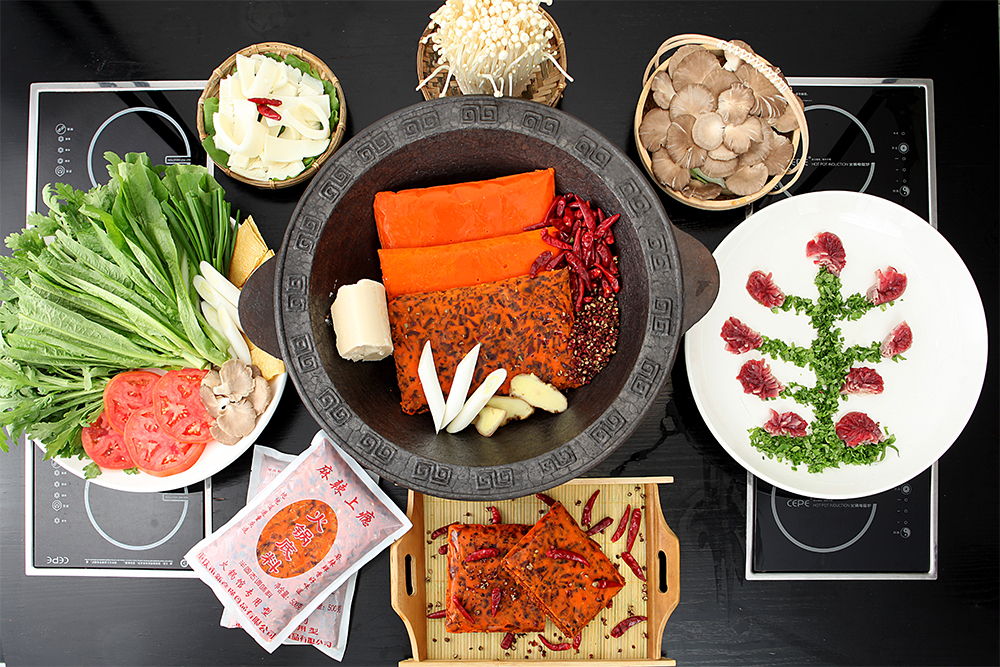 火鍋底料的主要原料是什么？